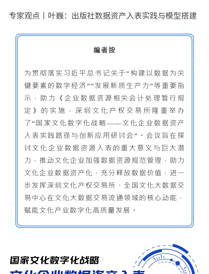 66bc27c0797b8.png