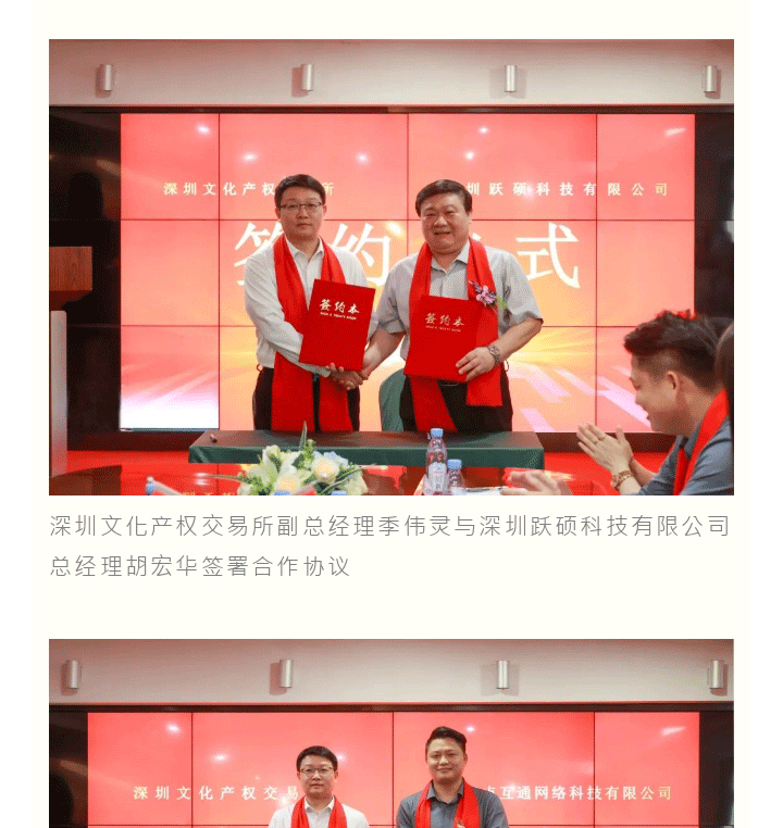 66bc285ddf3d3.png