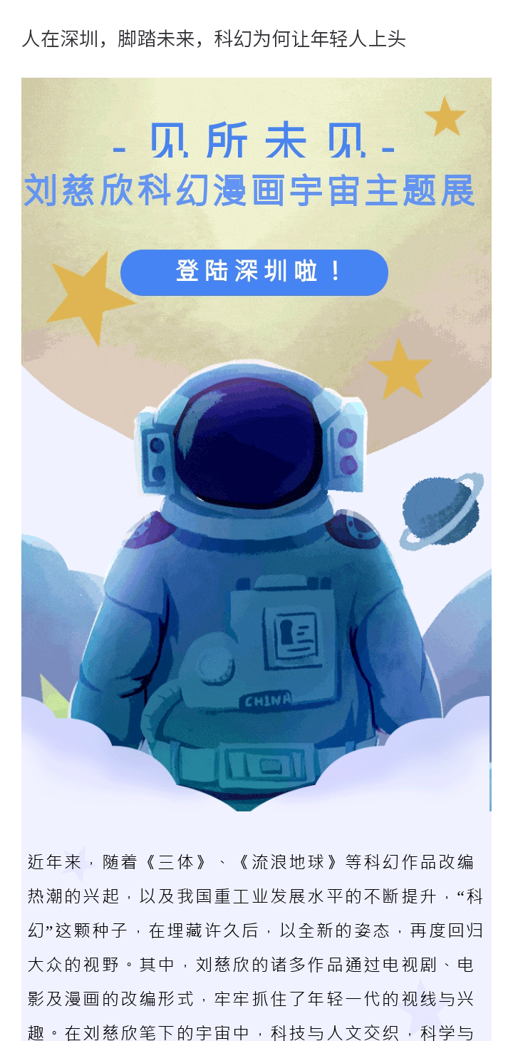 66c69c0043233.png