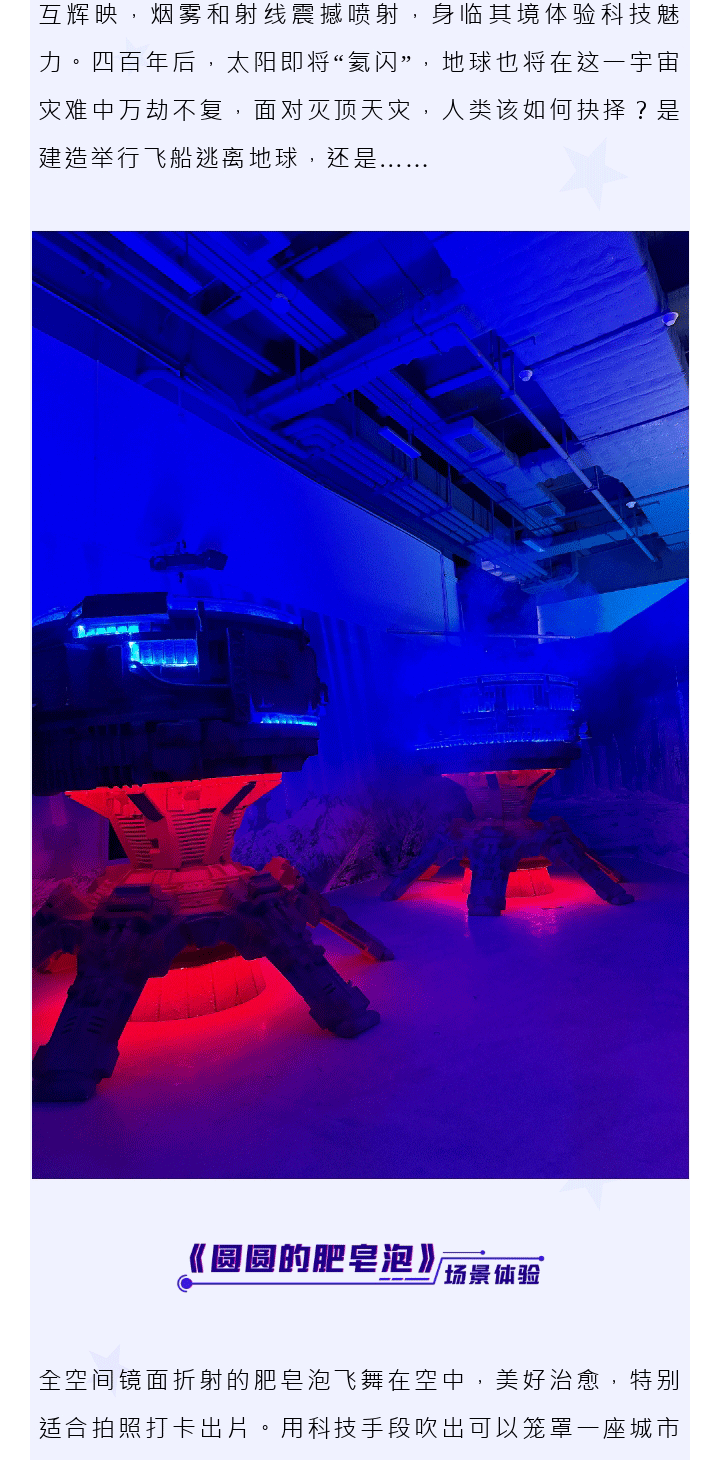 66c69c37a032e.png