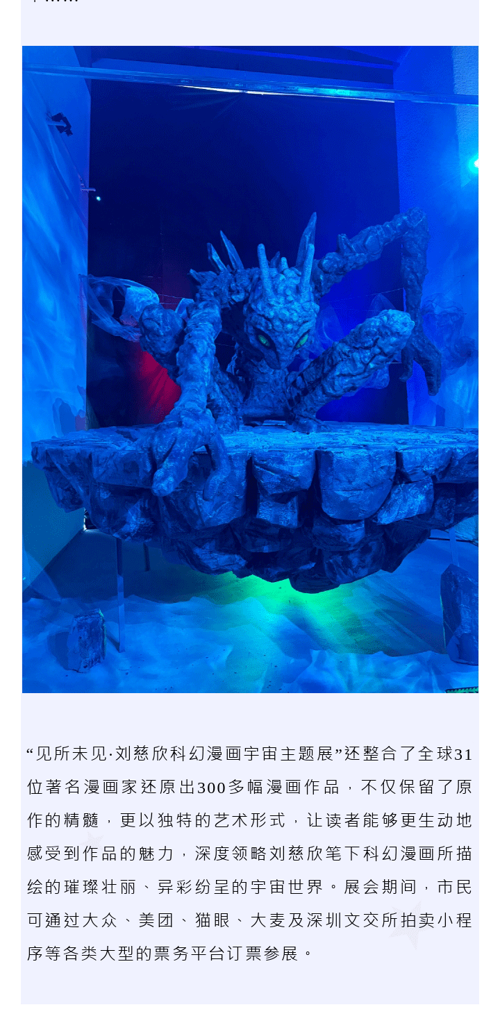 66c69c6e7249e.png