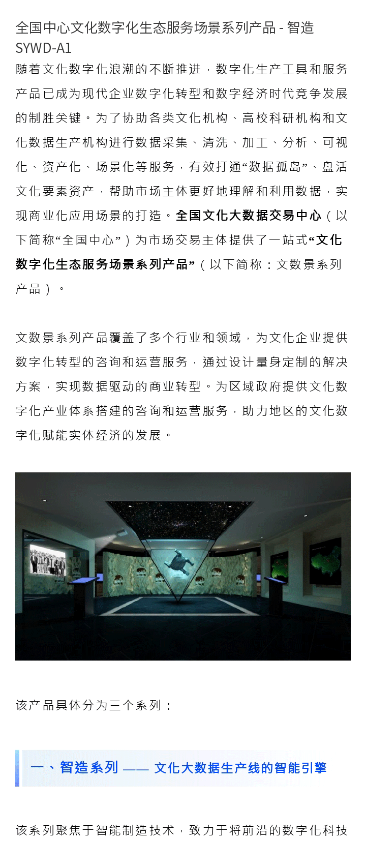 66cd3ad43c318.png