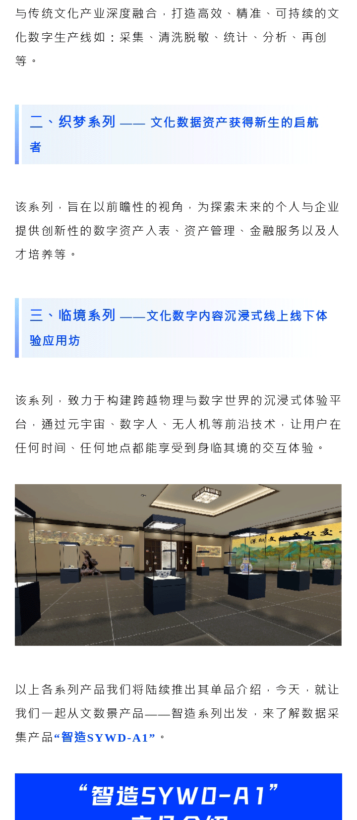 66cd3adf85c0b.png