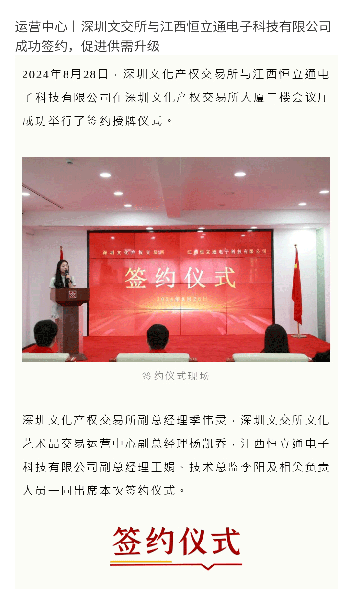 66cfdd9d31b18.png