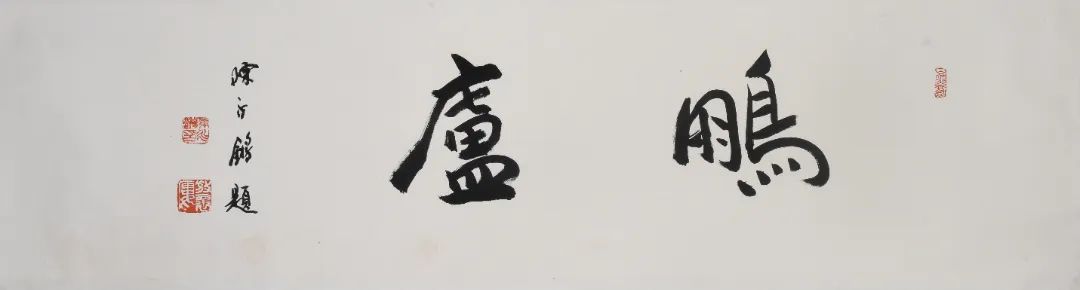 66de53e51d522.jpg