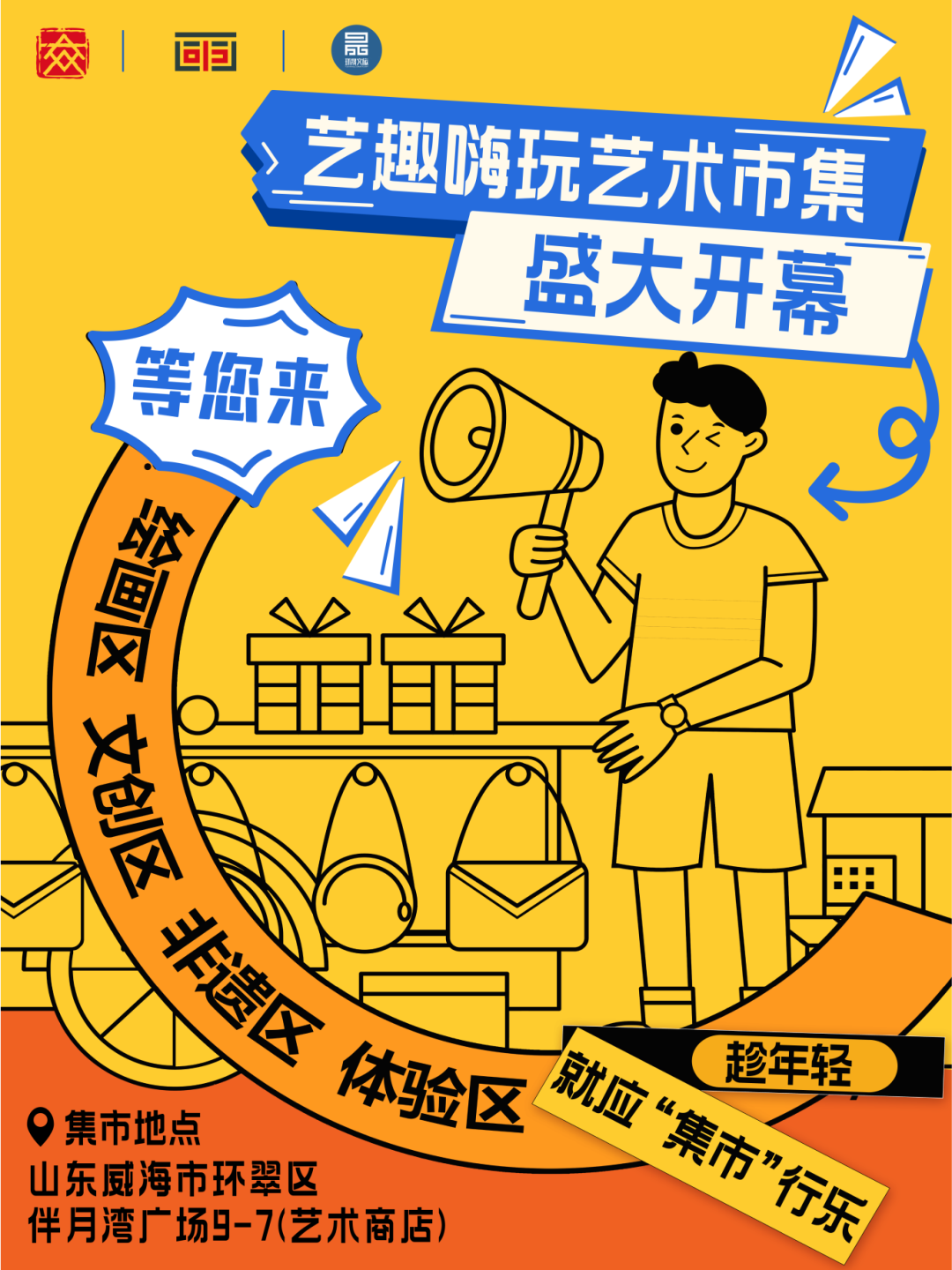 66e24181d5a84.png