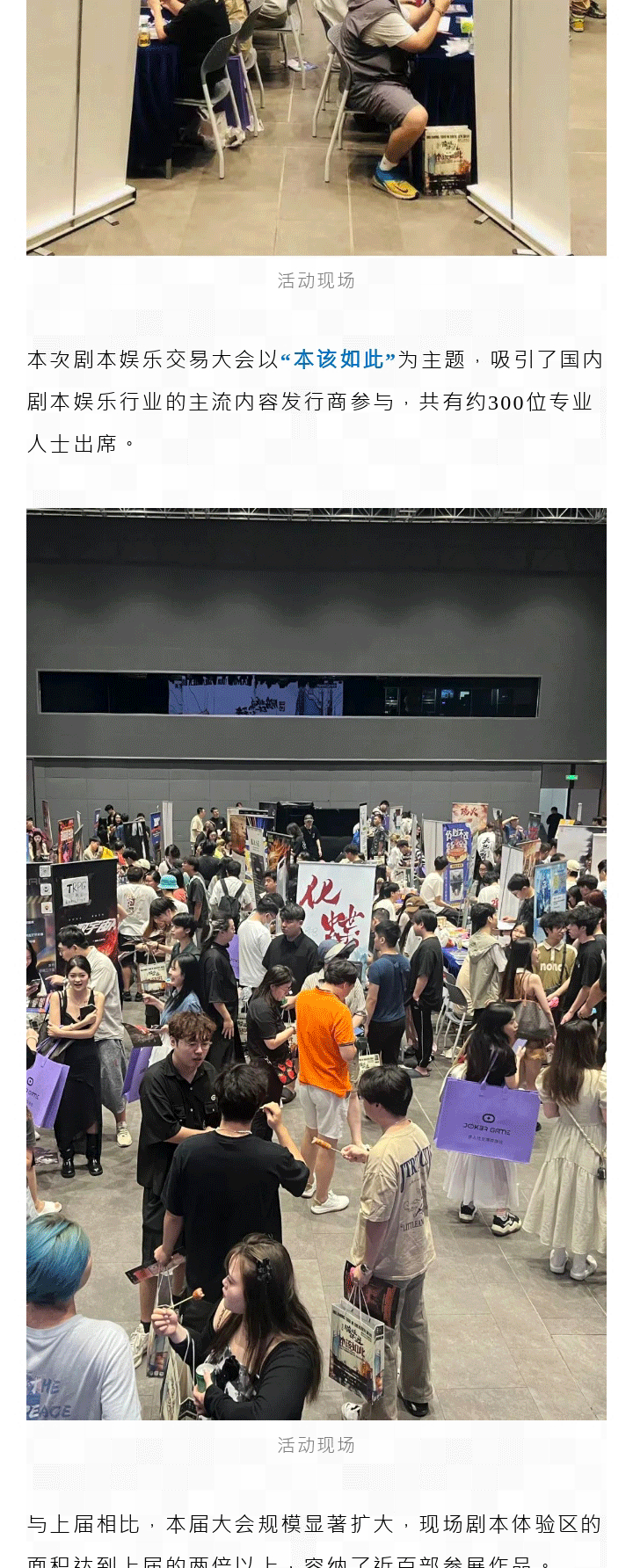 66e54e88c6af9.png