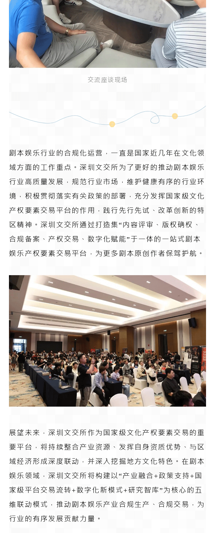 66e54ebc58228.png