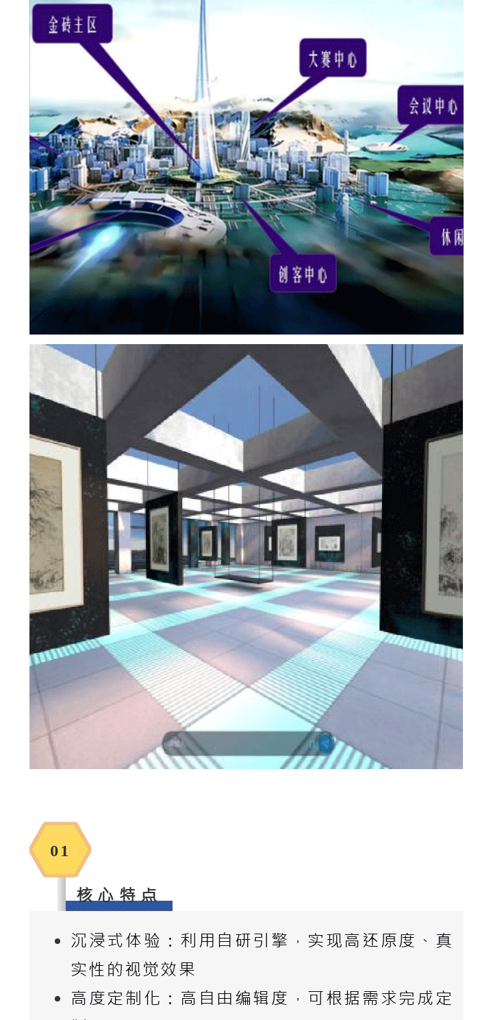 66ea7586482ef.png