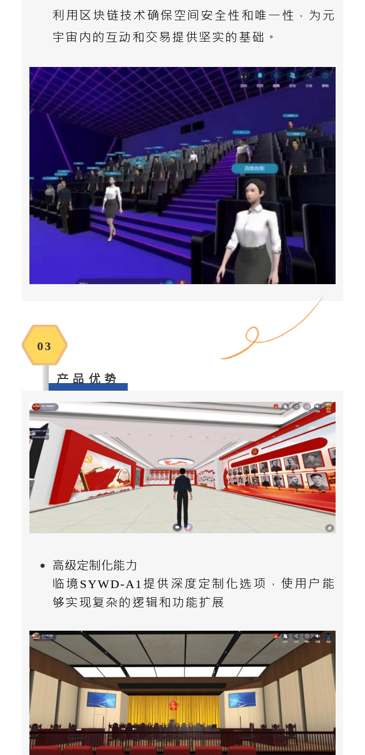 66ea759c0d7f8.png