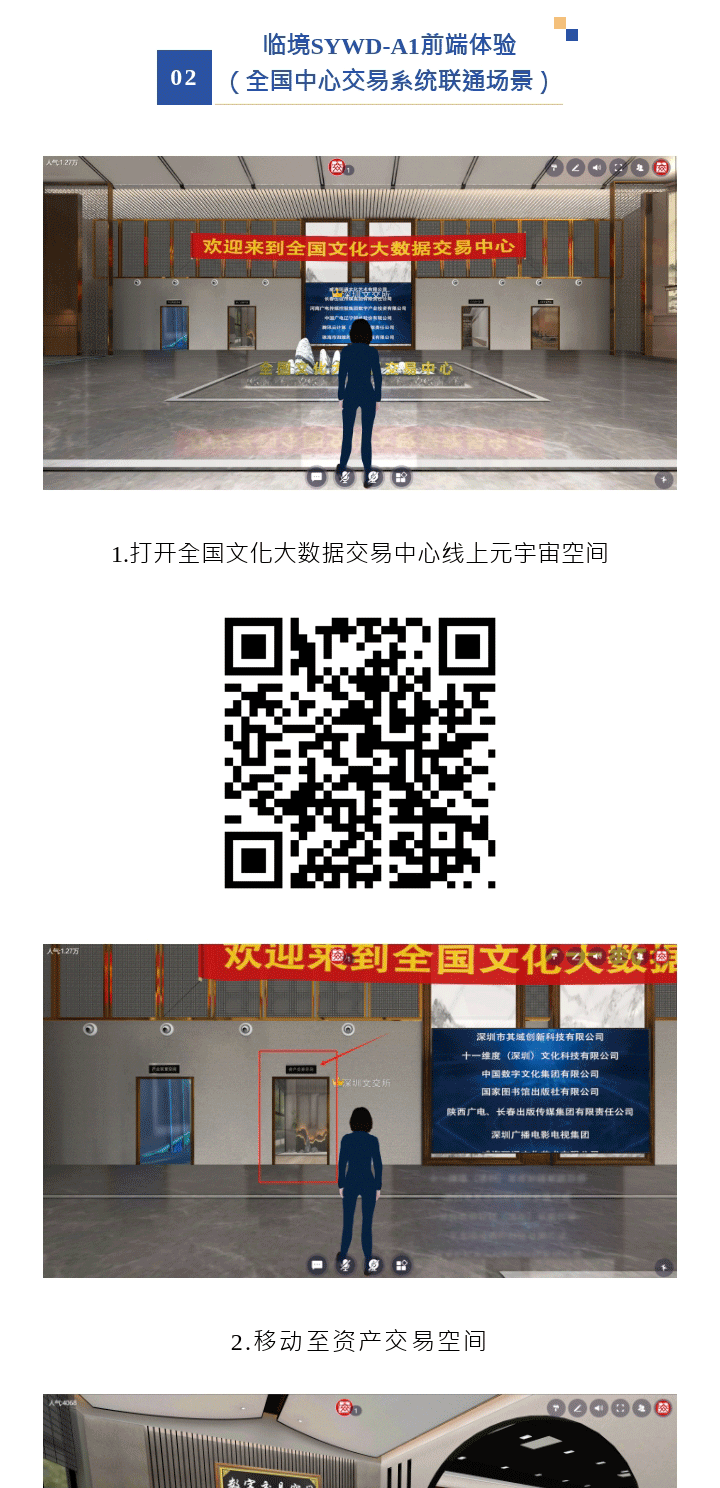 66ea75b889457.png