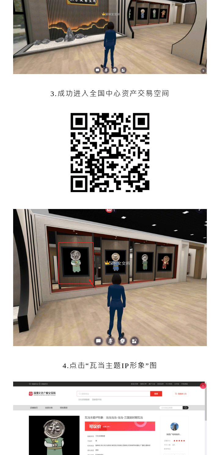 66ea75c41b3d2.png