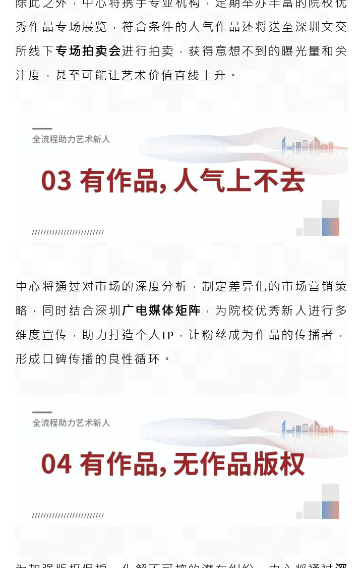 66ec00b649817.png