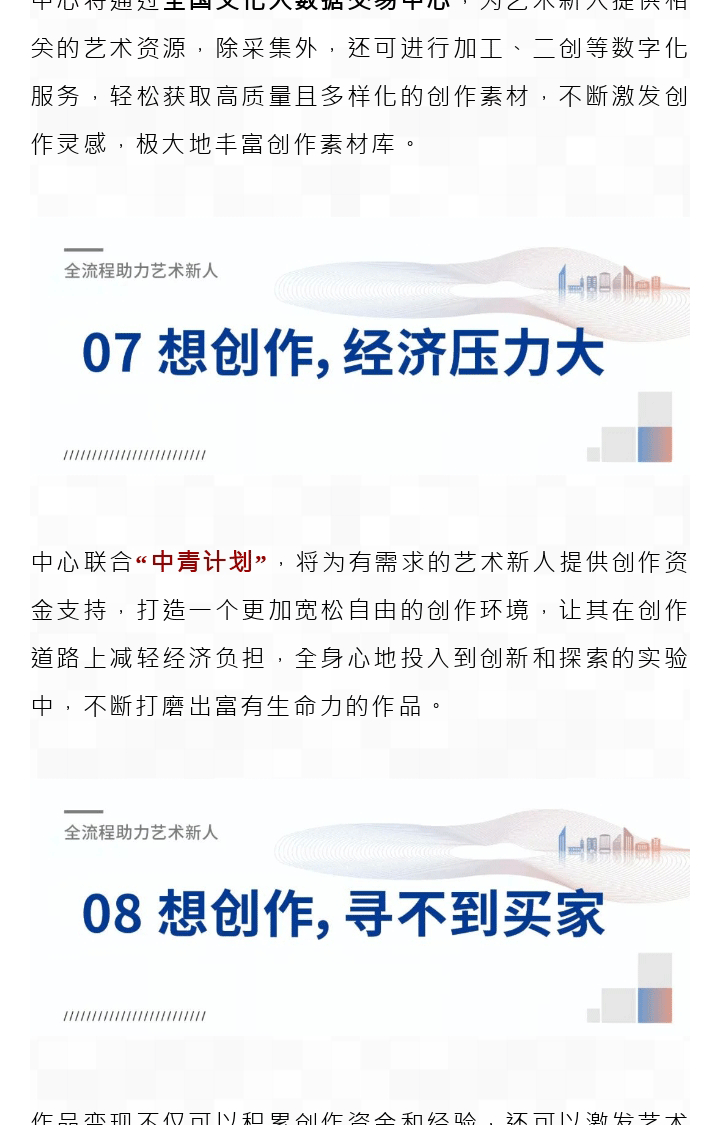 66ec00c8aea10.png