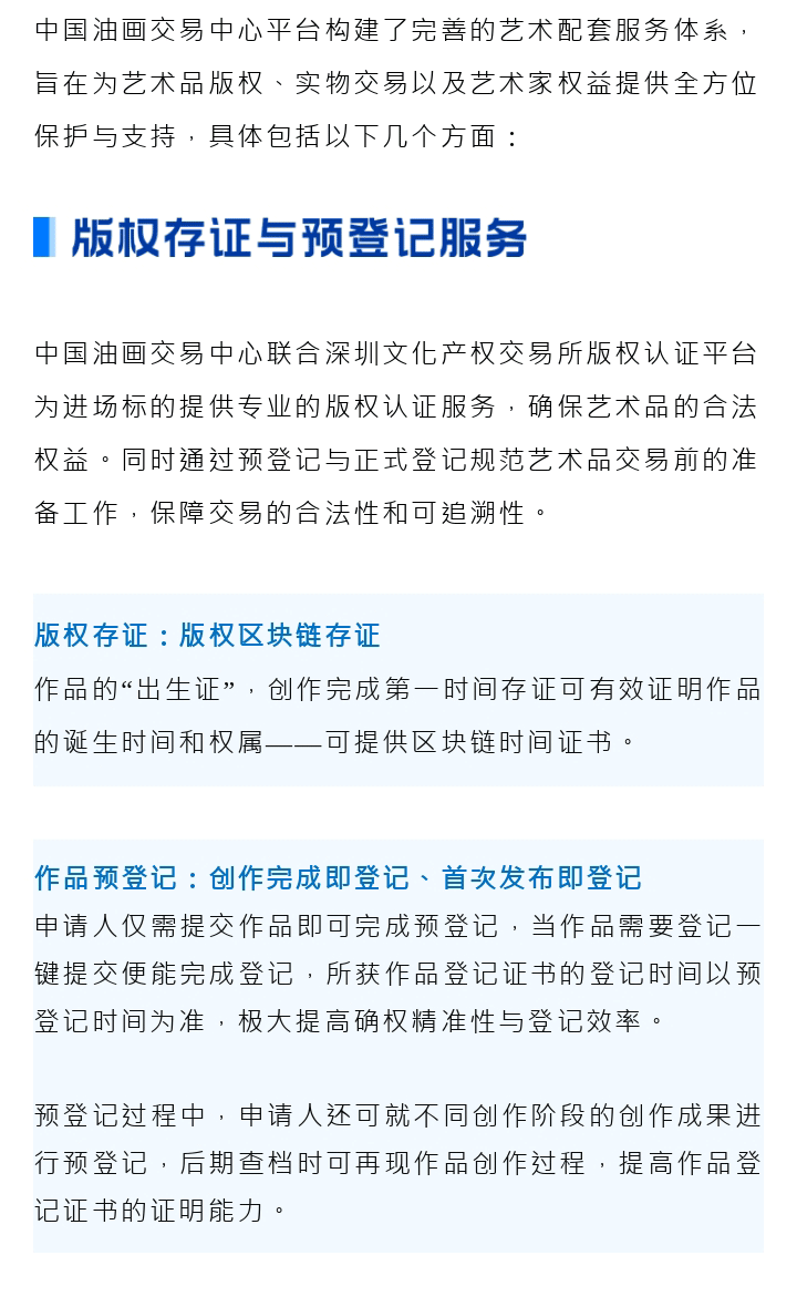 66f12e7bc921a.png