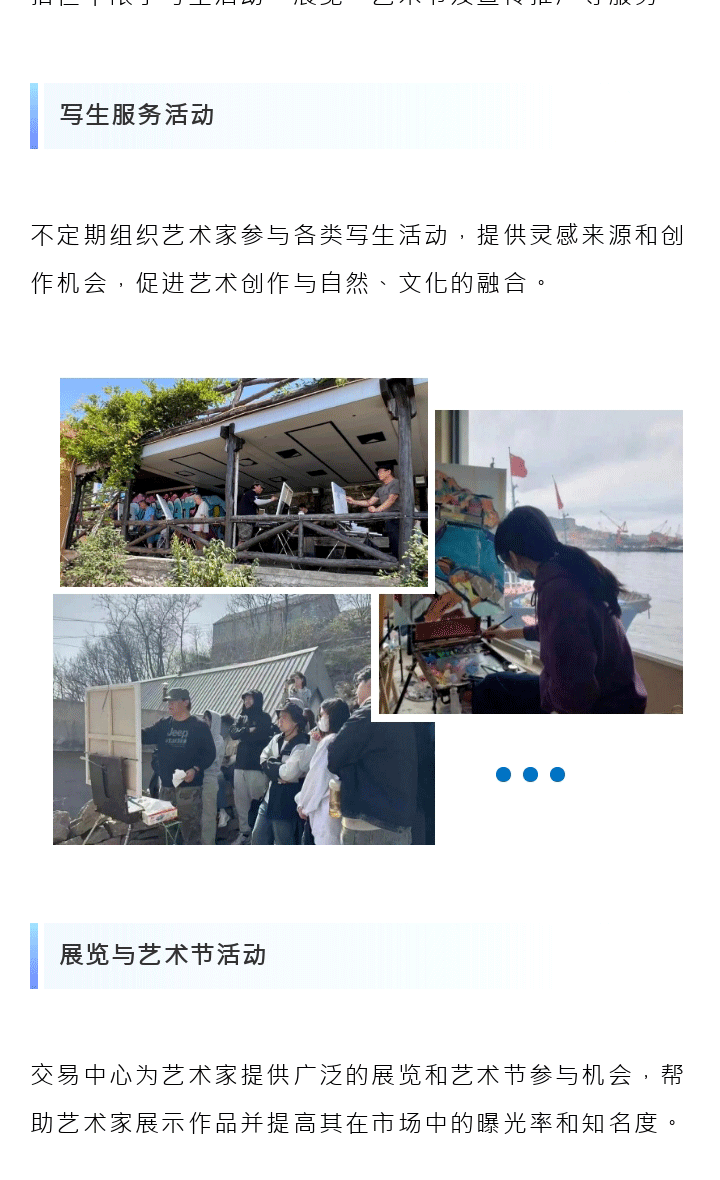 66f12e9359494.png