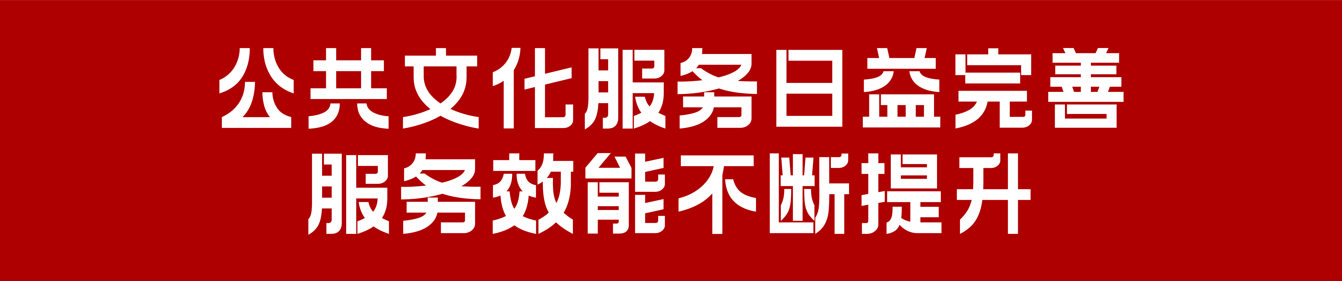 6705f7afd69c6.png
