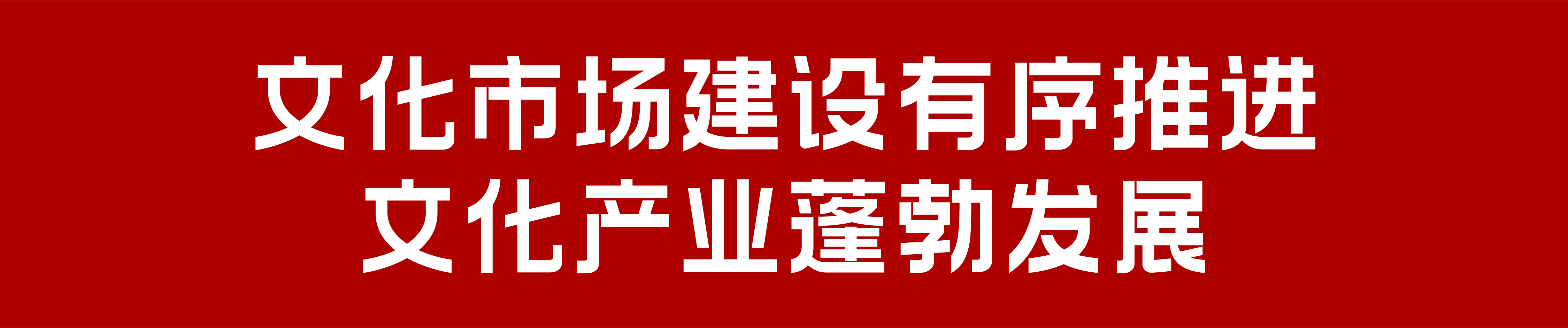 6705f7ba1c157.png
