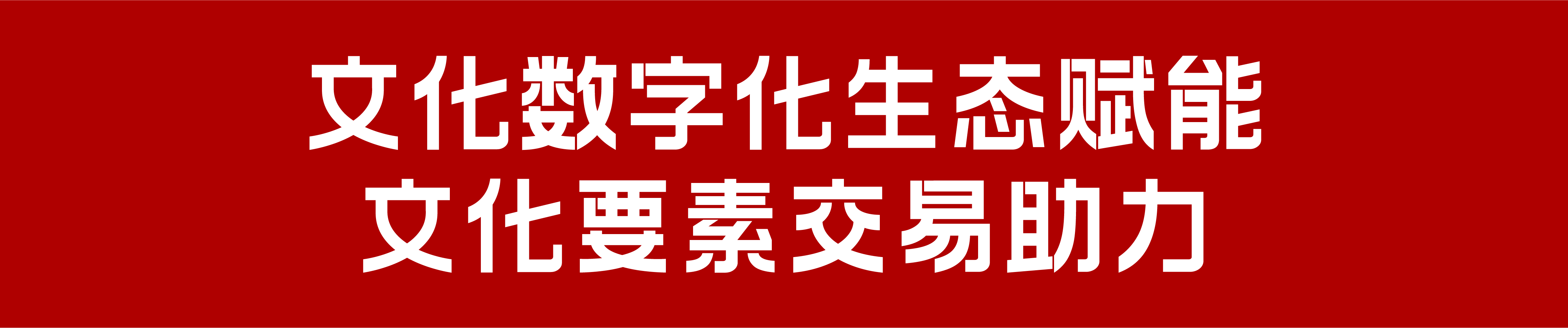 6705f7d03a665.png