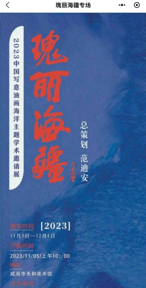 6708ce869a3de.png