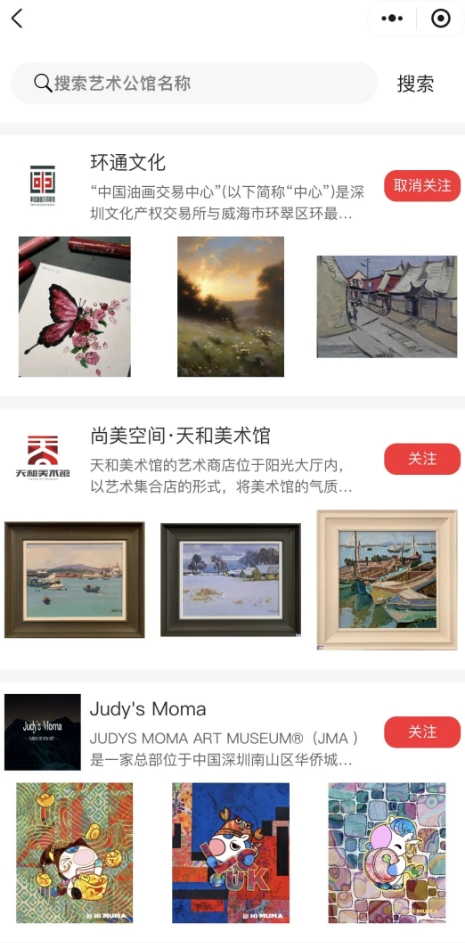 6708cf1108c43.png