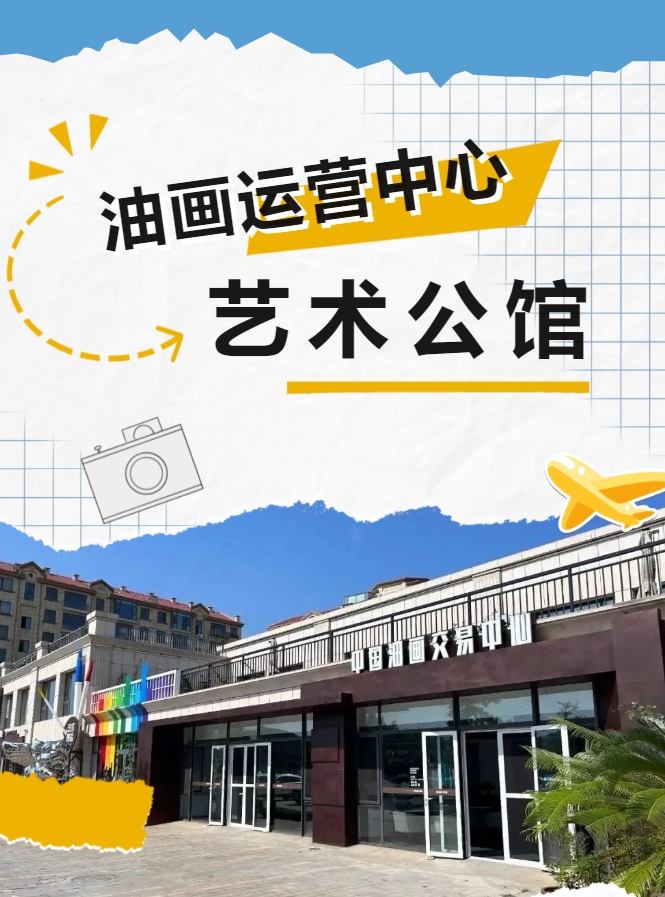 6708e18c27616.png