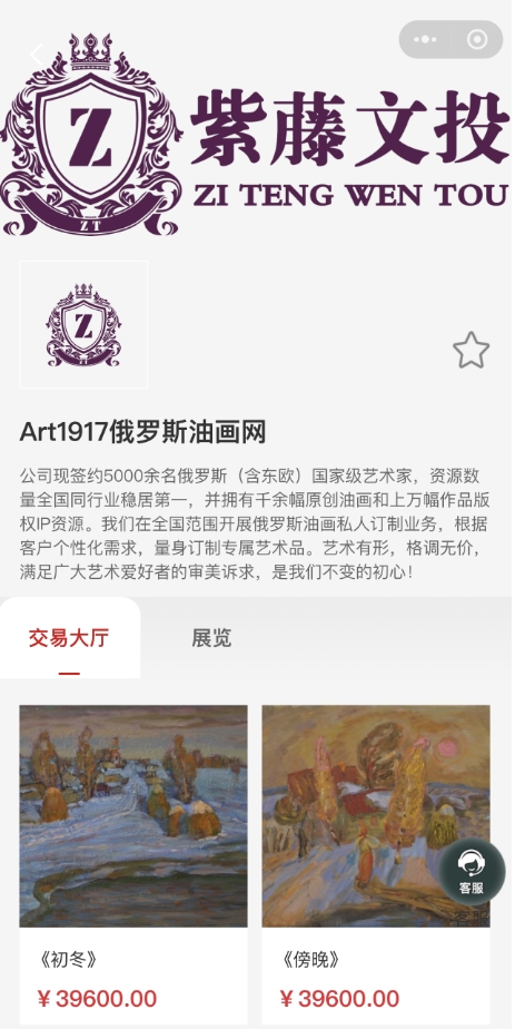 6708e4831e6aa.png