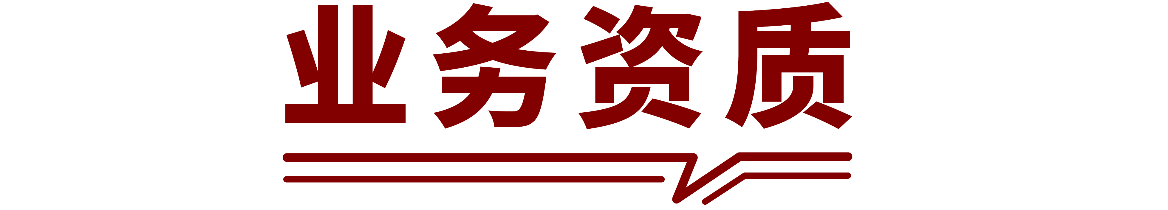 670ce3c2403f0.png