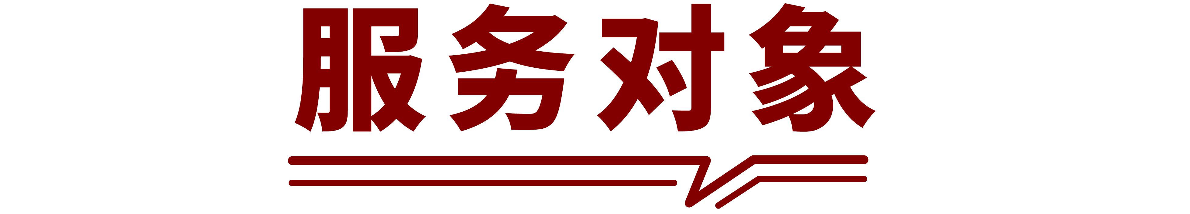 670ce3ef73758.png