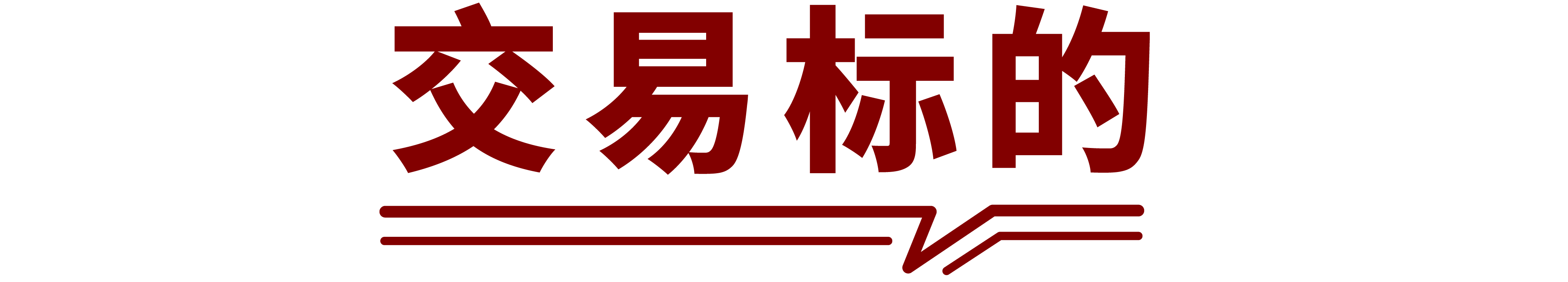 670ce417a3e7f.png