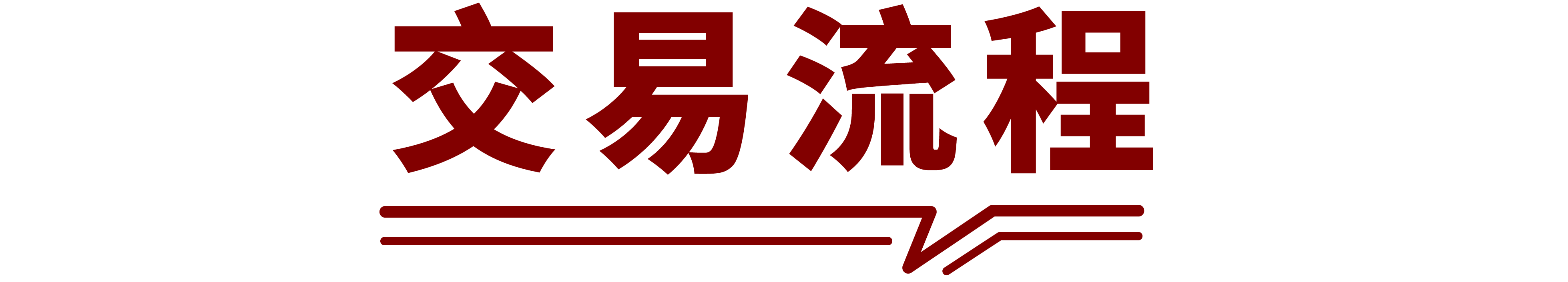 670ce44a38b29.png