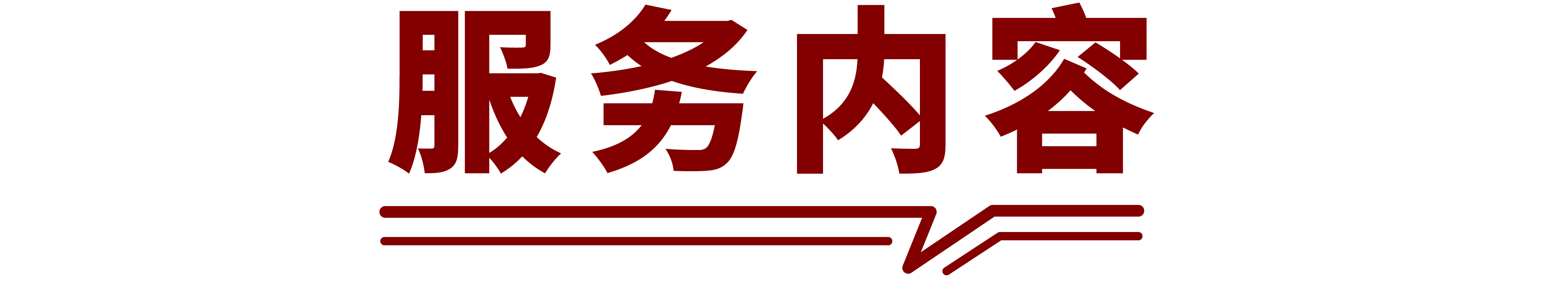 670ce475cf329.png