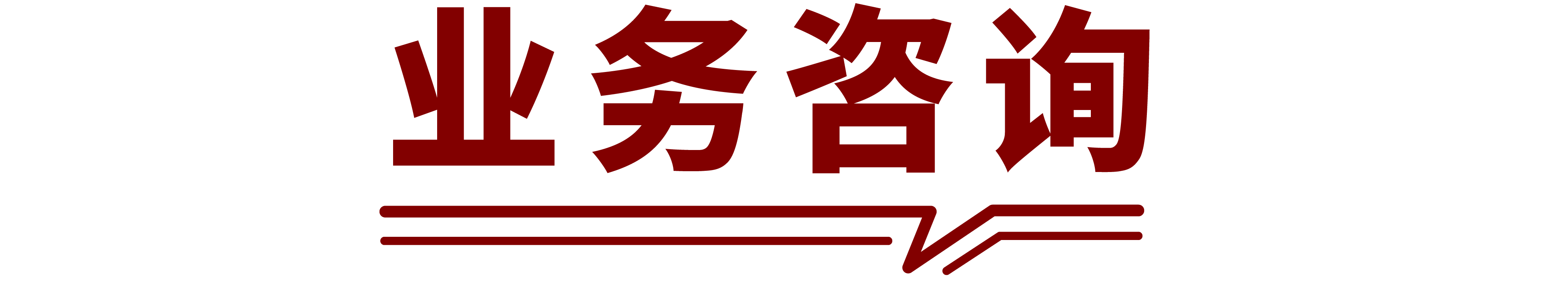 670ce4a29e71b.png