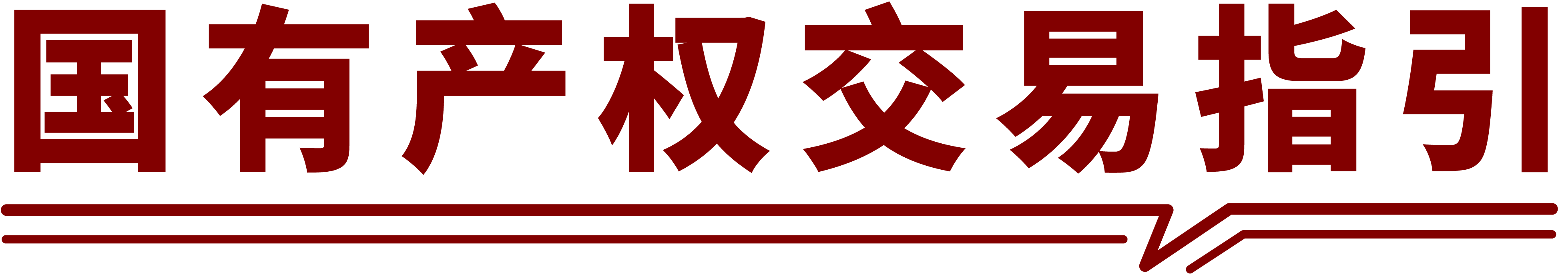 670ce4b772654.png