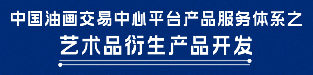 670cf28d42246.png