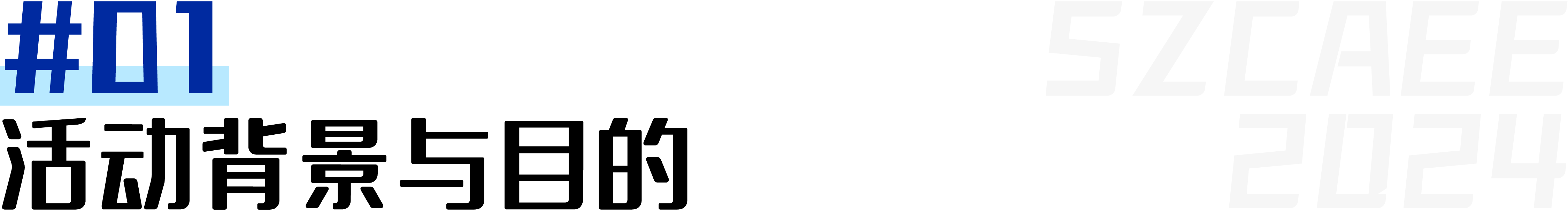 6710df89018e7.png