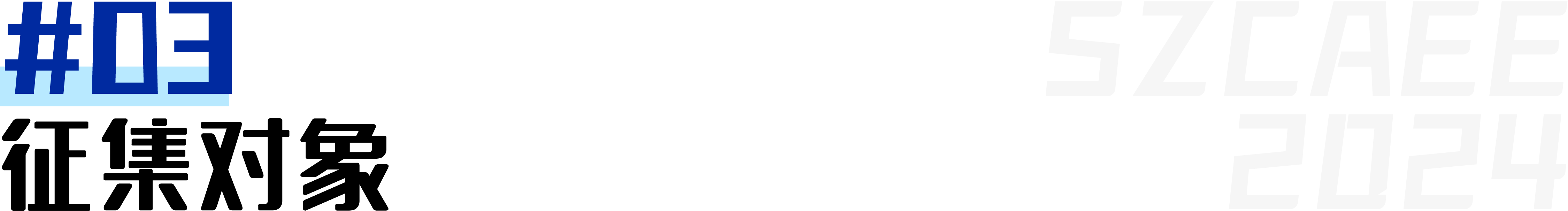 6710e0570cd3c.png