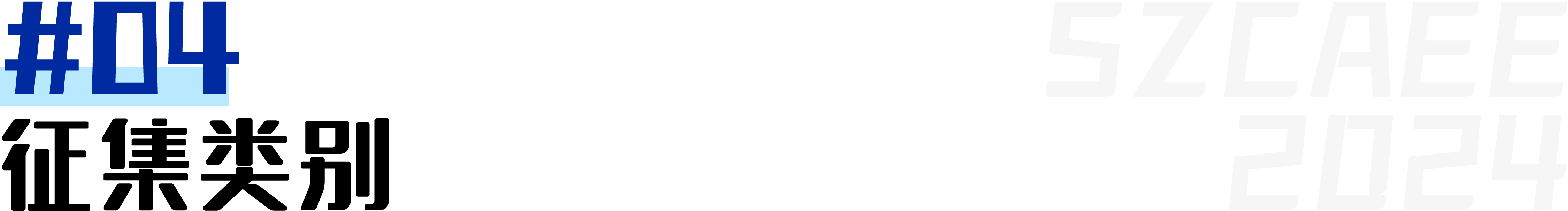 6710e06ea9d2b.png