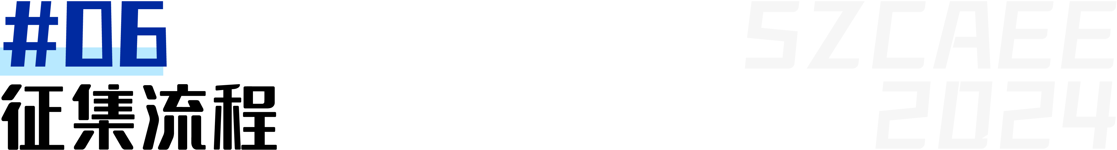 6710e0881bdba.png