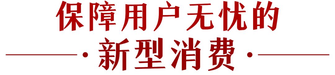 6710e366d66fe.png