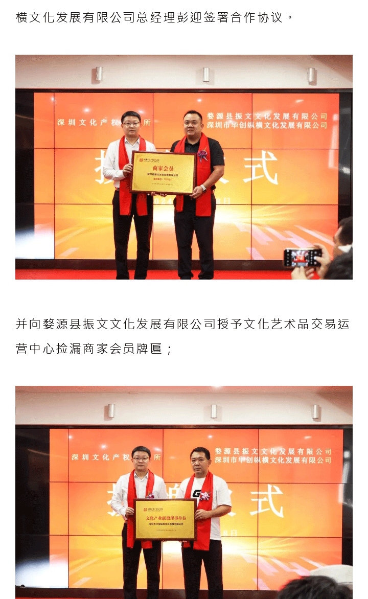 67161920d4a85.png
