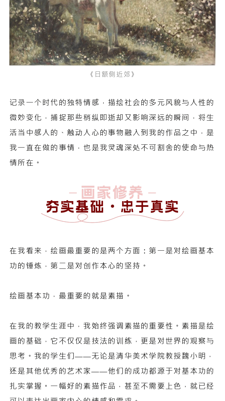 671b5e1a19914.png