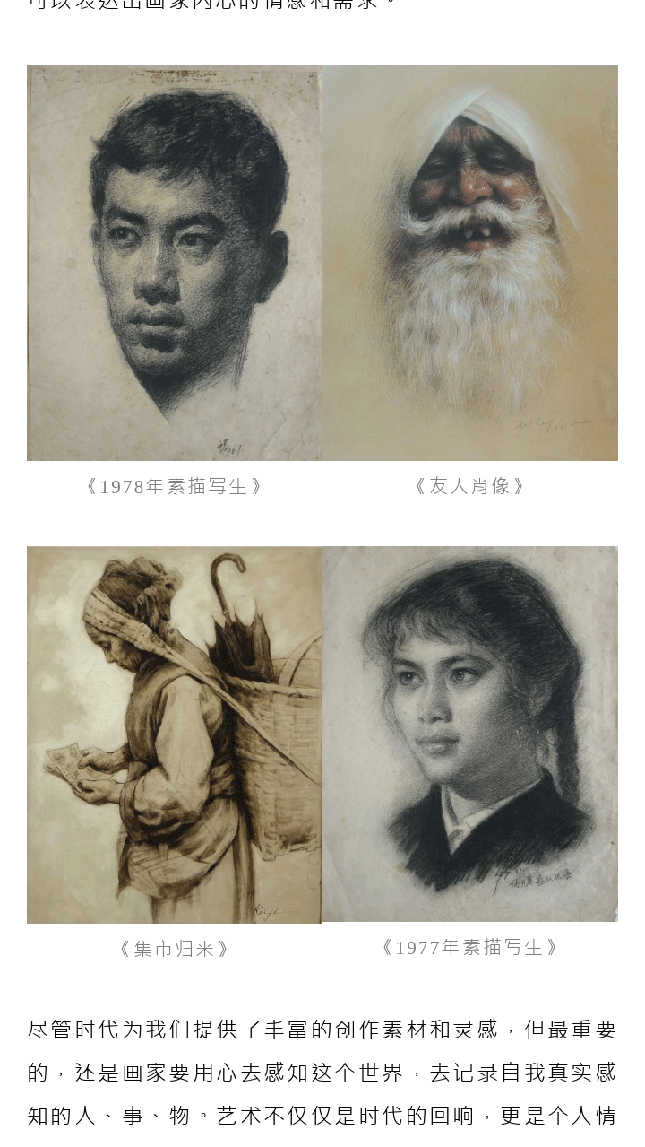 671b5e25401b7.png