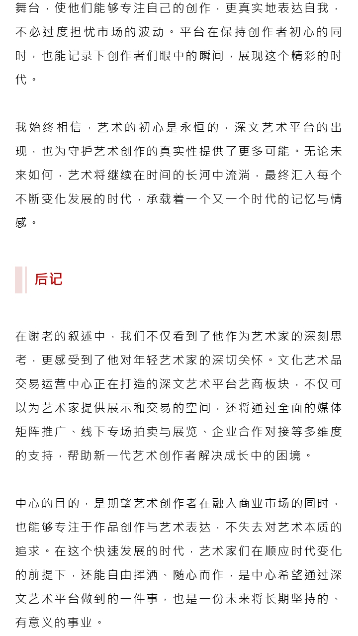 671b5e49c0662.png