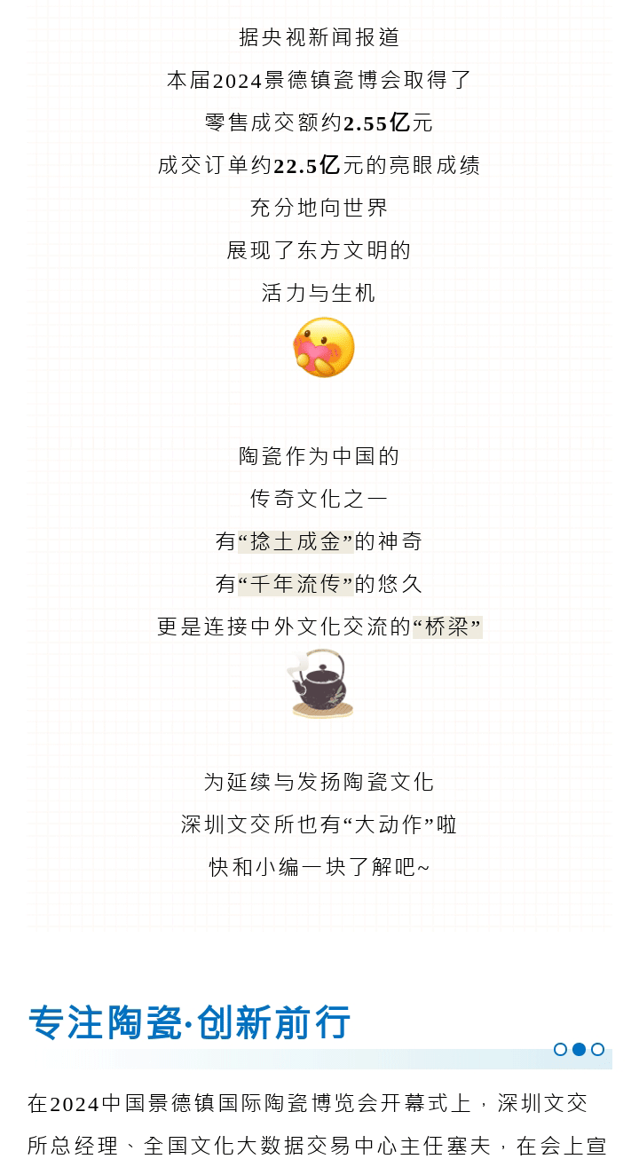 671b746a142f9.png