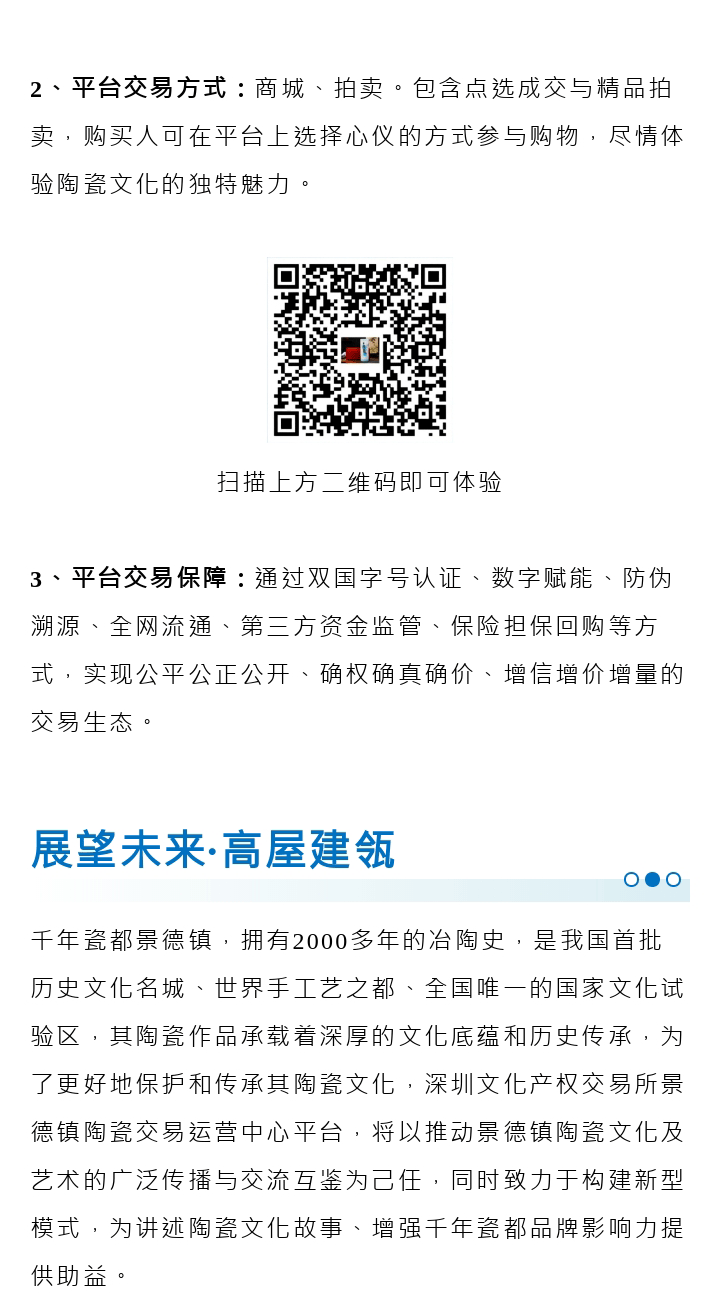 671b749a697ea.png