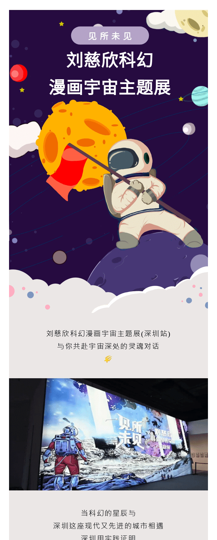 6720b2442891b.png