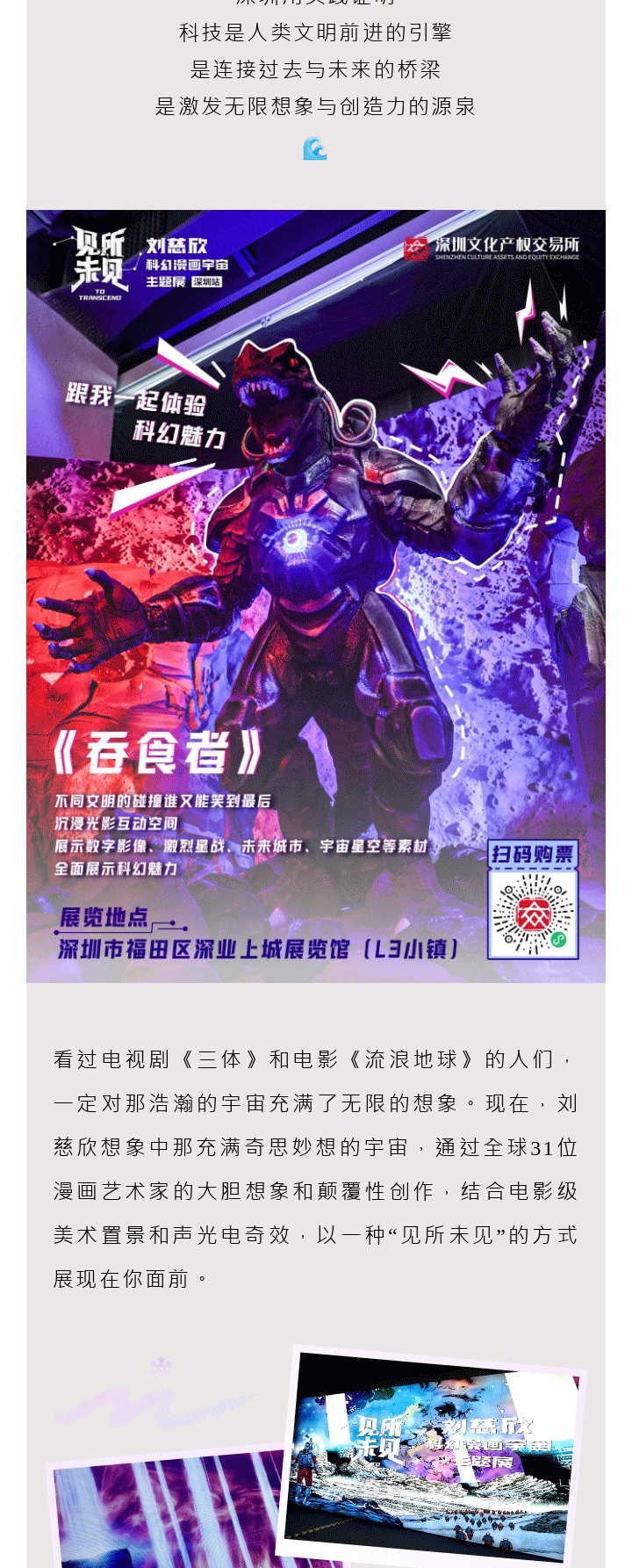 6720b24e93b2a.png