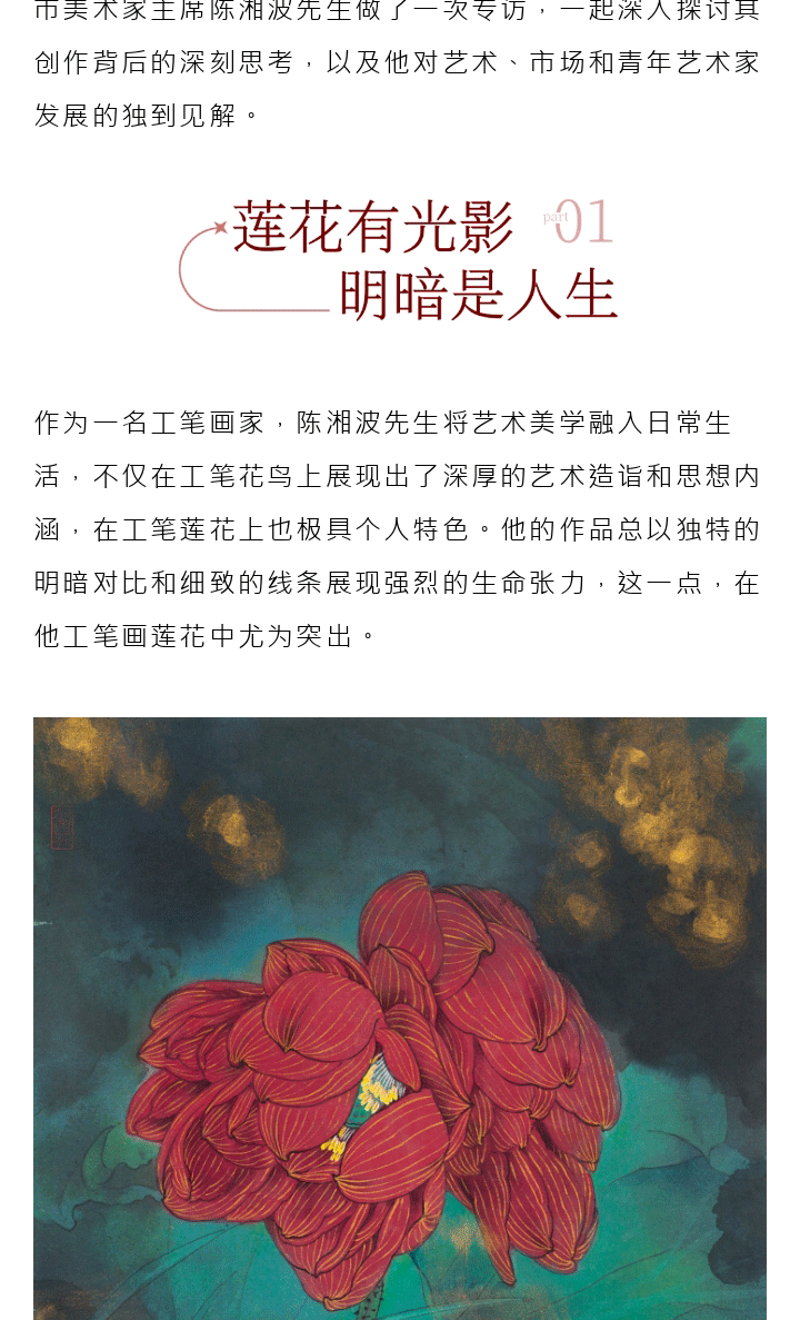 67235b77181a0.png