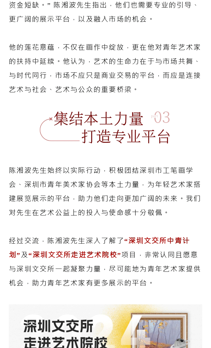 67235bb7c1b35.png
